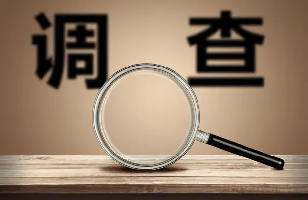 惠州侦探外遇调查是否涉及调查目标的社交网